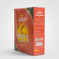 Algazaltain Loose Black Tea 450g - Premium Kenyan Tea Blend