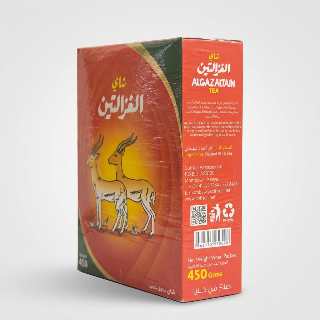 Algazaltain Loose Black Tea 450g - Premium Kenyan Tea Blend
