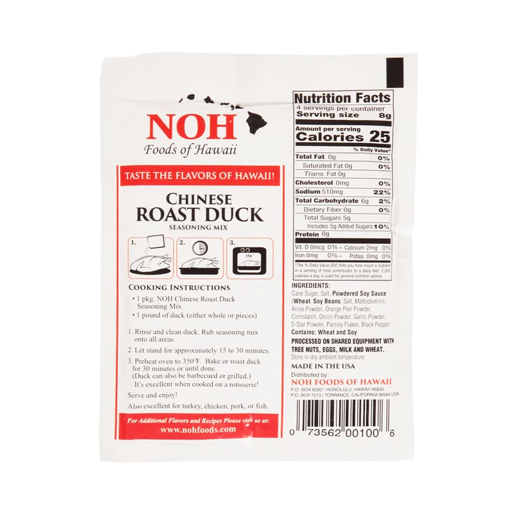 NOH Foods Seasoning Packets - Chinese Style Roast Duck - Pack of 3 - 1.5 Oz Total