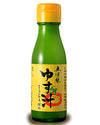 Organic Yuzu Juice first press 100% - 3.52 Oz MADE IN JAPAN