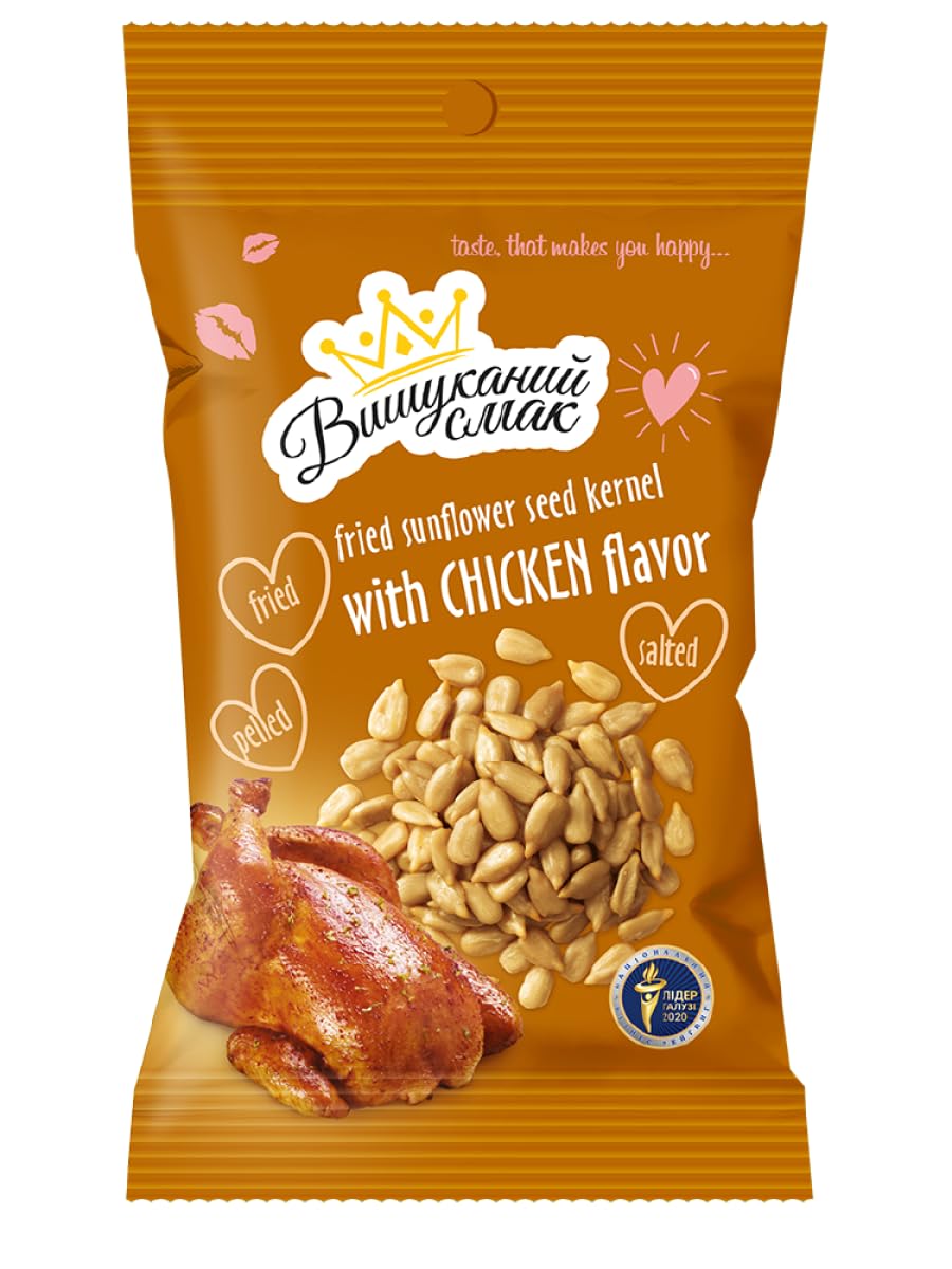 Sunflower Seed Kernels Roasted Chicken Flavor, 80g Shelled, Crunchy & Savory Snack, 4 Pack