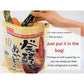 Mitake Nukadoko 35.27Oz(1000G) For Nukazuke Japanese Pickled Vegetables Fermented Rice Bran