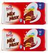 Balconi Mix Max Cake Bars (10 per pack - 350g) - Pack of 2