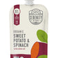 Serenity Kids 6+ Months Usda Organic Veggie Puree Baby Food Pouches - No Added Sugar Or Fruit & Bpa-Free & Allergen-Free - Sweet Potato & Spinach Baby Snacks - 3.5 Oz, 12 Pack