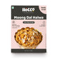 Hocco Moong Dal Halwa - Ready To Eat-Instant Halwa-Serves 2,250G, Ready To Cook In 5 Mins,Dessert Mix For Diwali