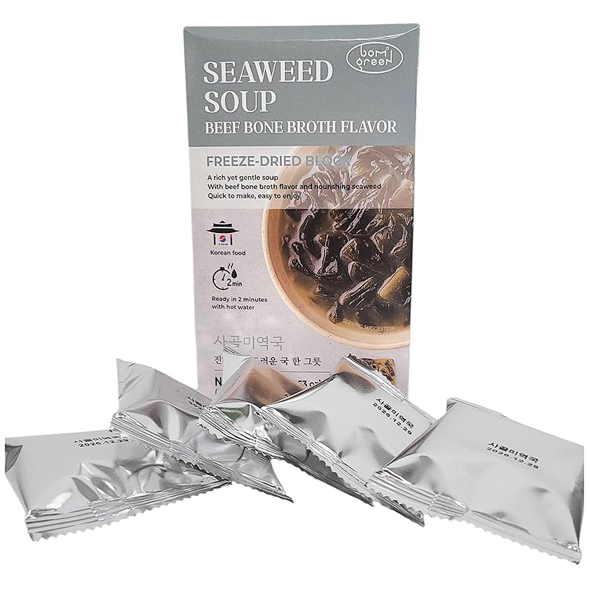 Bomgreen Seaweed Soup,Freeze-Dried Korean Food, Ready in 2 Minutes, 10g x 10 Blocks, 3.53 oz