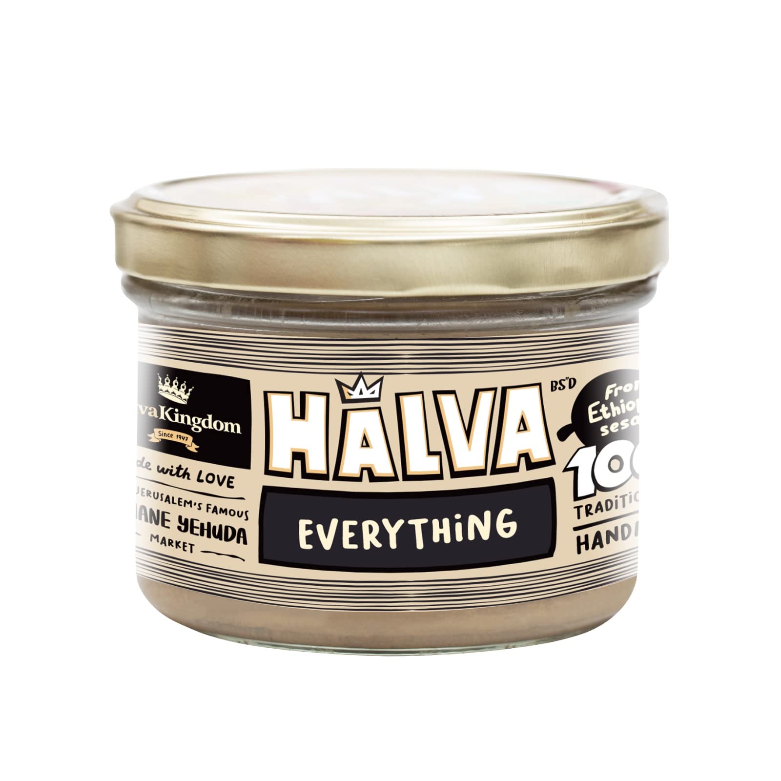 Halva Kingdom Open Sesame Sugar Free Halva Vegan Dessert | Healthy Ingredients, Gluten Free, Kosher Certified Jar (EVERYTHING)