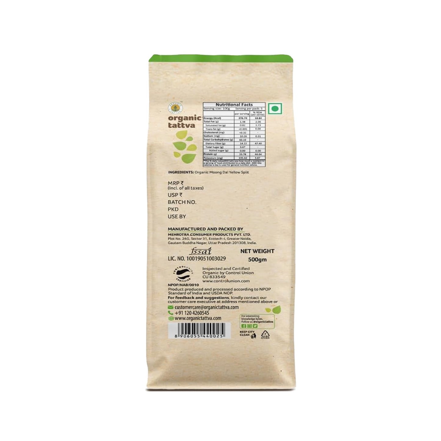 Organic Tattva Moong Dal Yellow Split, 500G