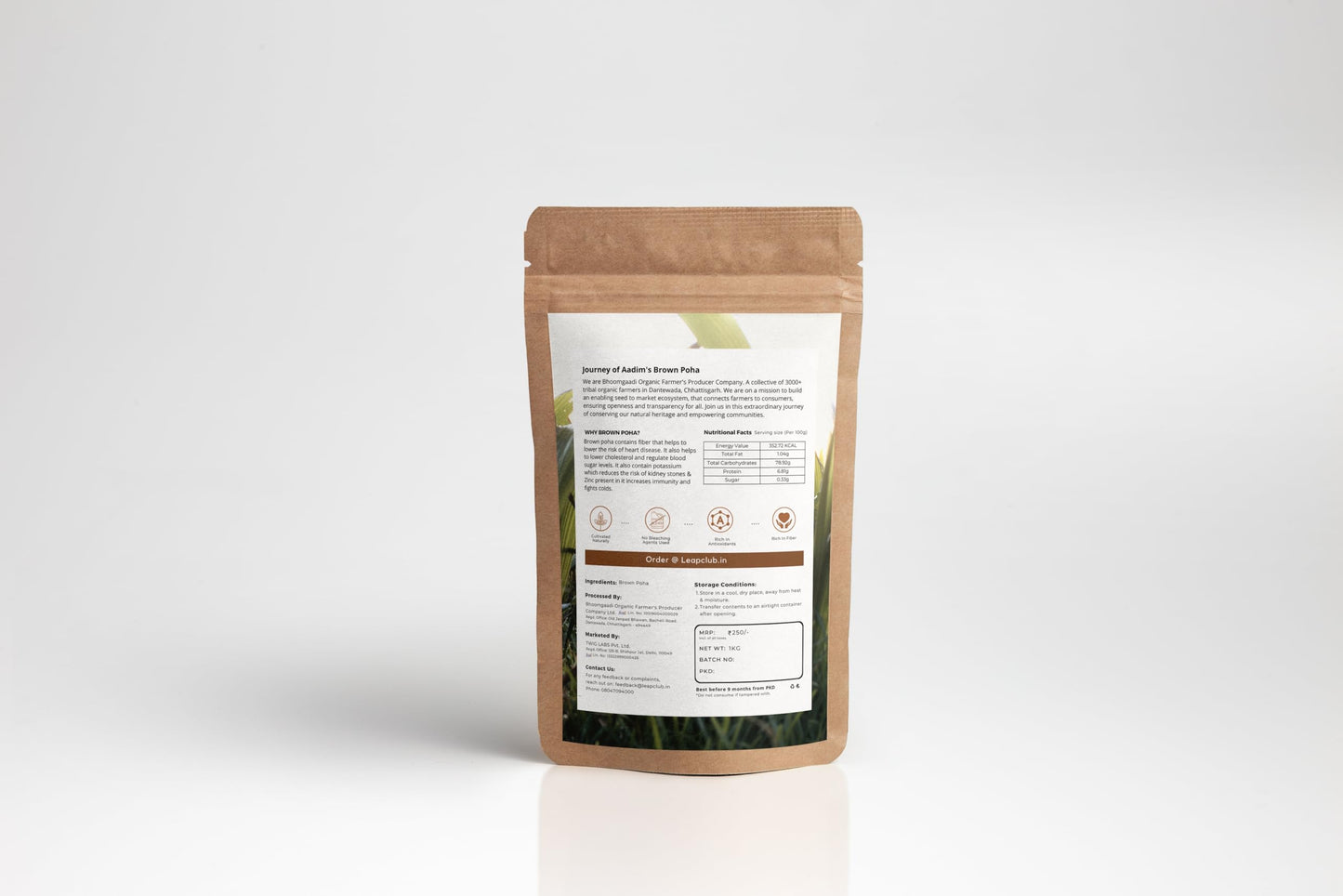 Aadim - Brown Poha From Organic Farms (1 Kg) | Pack Of 1| Brown Rice Flakes | Flattened Brown Rice | Chemical & Pesticide Free