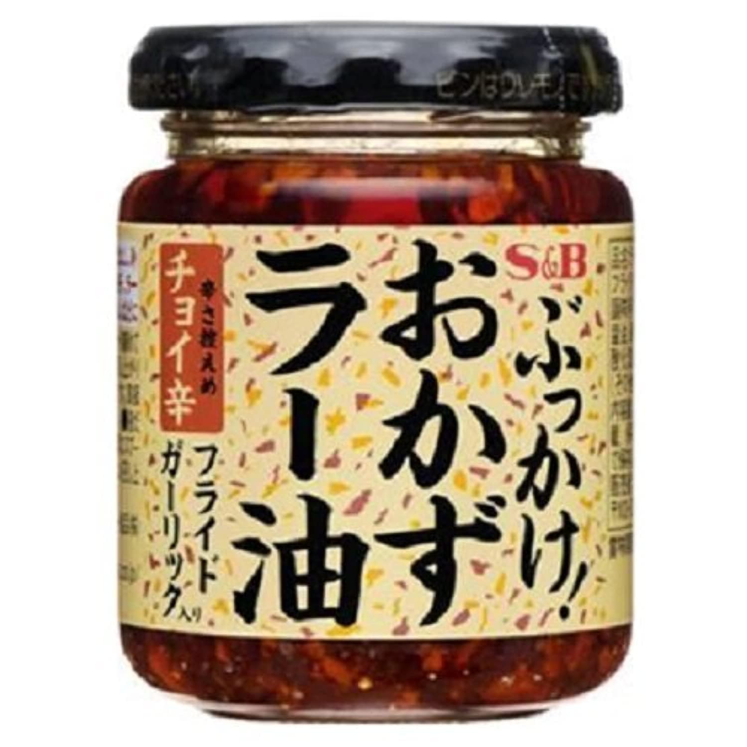 S&B Chili Oil with Crunchy Garlic, 3.9 Ounce