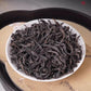 30 Teabags, Loose Leaf (Lan Xiang Shui Xian) Rock Oolong Tea Cinnamon Da Hong Pao 8.81Oz (250G) China Wuyi Mountain Loose Leaf T