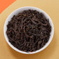 30 Teabags (Yan Zi Ke Rou Gui) Rock Oolong Tea Cinnamon Da Hong Pao 8.81Oz (250G) China Wuyi Mountain Loose Leaf Tea Strong Cinn