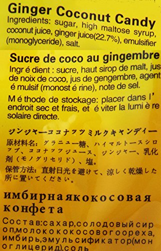 Chun Guang Candy, Ginger/Coconut, 8.82 Ounce