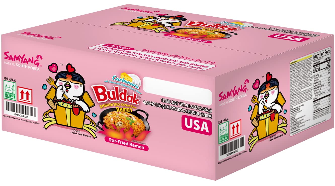 Samyang Buldak Carbo Korean Hot Spicy Chicken Stir Fried Ramyun 4.58 oz (Pack of 20)