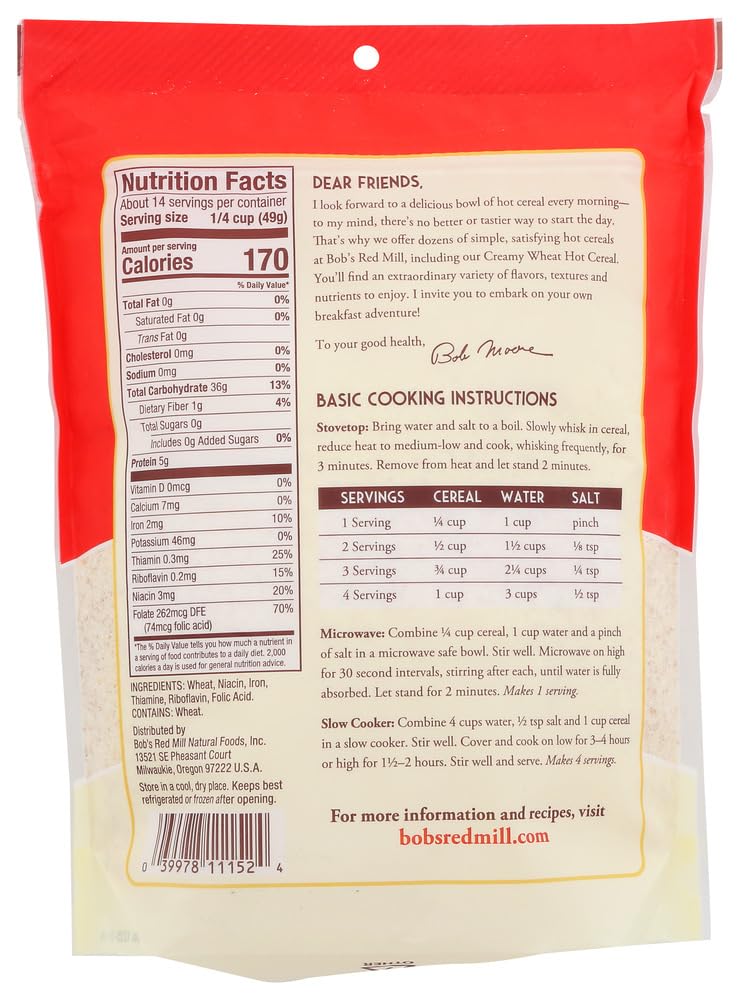 Bob'S Red Mill Creamy Hot Cereal 1.5 Pound (Pack Of 2)