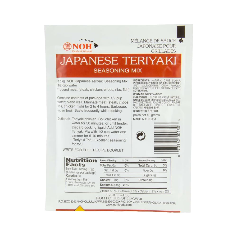 NOH Foods Japanese Style Teriyaki Seasoning Packets, 1.5 oz, Pack of 3
