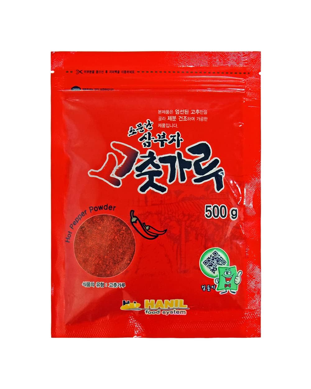 COELO Korean Red Pepper Powder 1.1lb 500g, Spicy Gochugaru Flakes Spice Seasoning for Asian Food K-Food Gochujang Kimchi Stew St