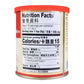 Lkk Chicken Bouillion Powder 8Oz (8Oz, Red 4Pack)