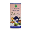 Bonballoon Original Elhawag El Hawag 7 X1 Oil Hair Care Watercress Strengthens Of Hair From Root To End (1 Pack = 4.41Oz / 125Ml)