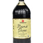 Ohsawa Nama Shoyu, Organic and Aged in 150 Year Cedar Kegs for Extra Flavor - Japanese Soy Sauce, Non-GMO, Vegan, Kosher - 32 oz