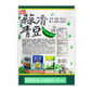 Garlic Green Peas 240G/8.46Oz Pack Of 3