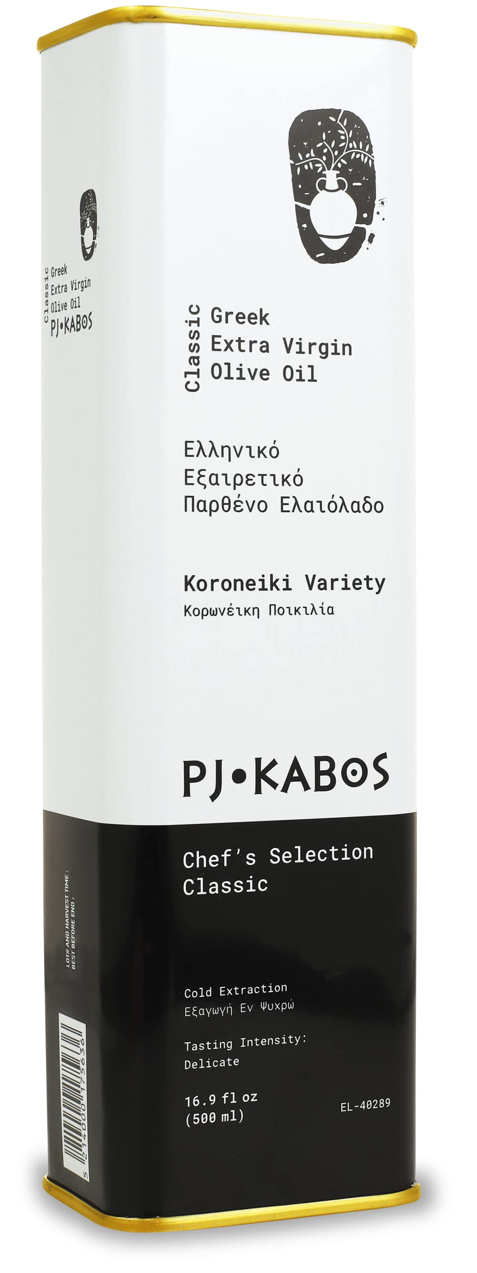 P.J. KABOS Everyday Greek Extra Virgin Olive Oil, Cold Extracted, 16.9 oz Tin, Kosher, Koroneiki Variety