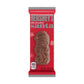 Hersheys Milk Chocolate Santas, Christmas Candy Bars, 1.2 Oz (36 Count)