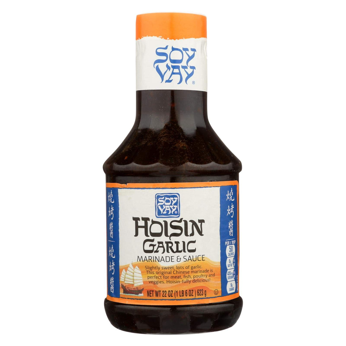 Soy Vay Marinade And Sauce, Hoisin Garlic, 22 Oz (Pack Of 2)