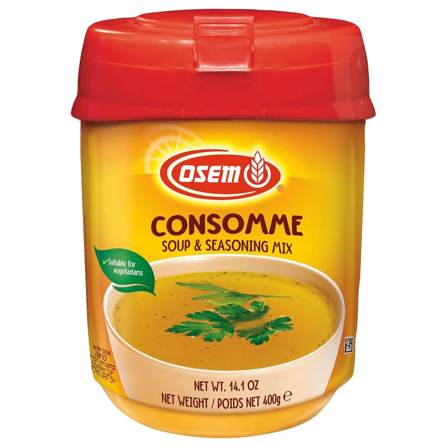 Osem Chicken Flavored Consomme Powder Soup & Seasoning Mix - Instant Broth Base, Perfect for Soups, Sauces, Stews, Rice, and Mor