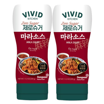 VIVID KITCHEN Mala Sauce | No Preservatives | Versatile  Easy-to-Squeeze (2 Pack) (Mala Sauce (Low Calorie & Zero Sugar))
