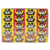 Marukawa Fusen Chewing Bubble Gum, Strawberry, 60 x 300 g