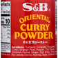 S&B Curry Powder, Oriental, 3 Oz - Set Of 4