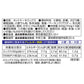 Morinaga Hot Cake Mix 21.16oz/600g (3pack)