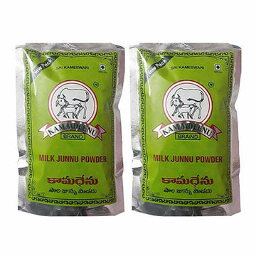 Pmw  vegetarians Kamadhenu Junnu Powder  200 Grams(100Gx2)  Kharvas  Ginna  Seembaal Kadambu  Kharwas  Chenna Powder