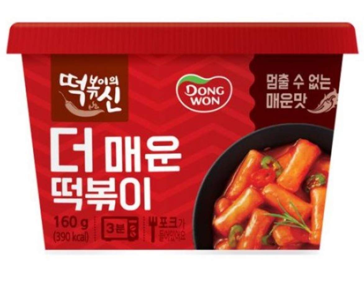 Korean Dongwon Instant Hot Spicy Rice Cake Cup Topokki ???? 2 Pack (Hot Spicy)
