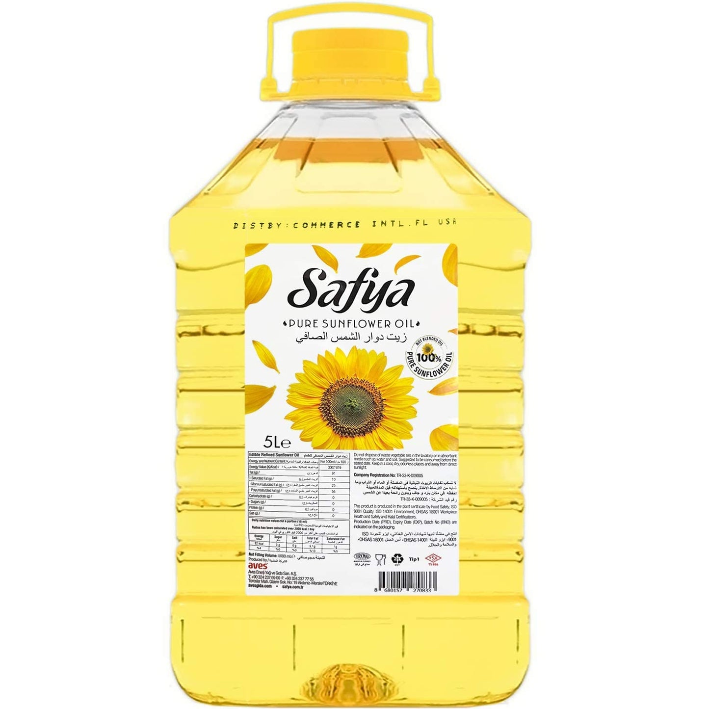 Safya - 100% Pure Sunflower Oil, (5 L) 169 Fl Oz