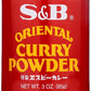 S&B Curry Powder, Oriental, 3 Oz - Set Of 4
