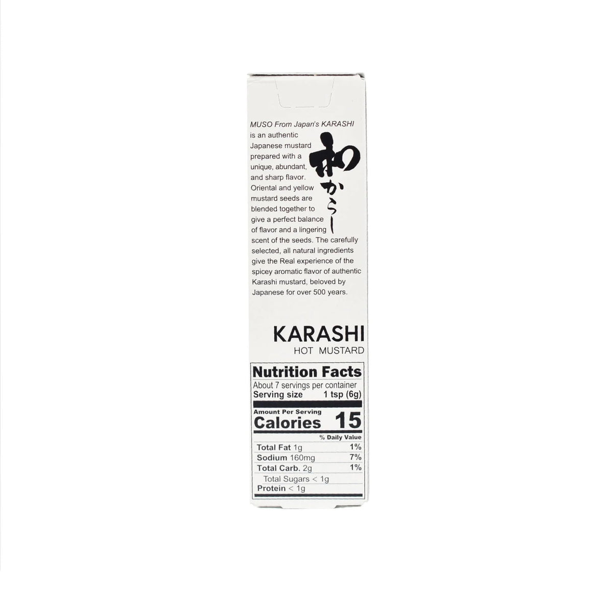 Japanese Authentic Karashi Hot Mustard - 1.52 Oz - Set Of 3 - All Natural, Vegan, No Additives - Product Of Japan