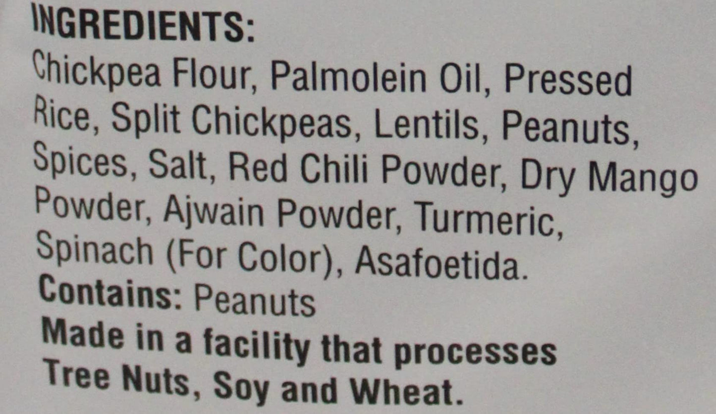 Navratan Mix 12 Oz