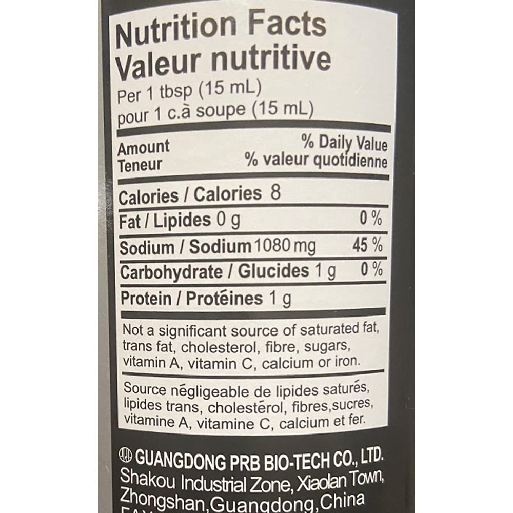 Pearl River Bridge Superior Light Soy Sauce, 16.9 Fl Oz - Authentic Asian Flavor, Ideal for Cooking and Dipping