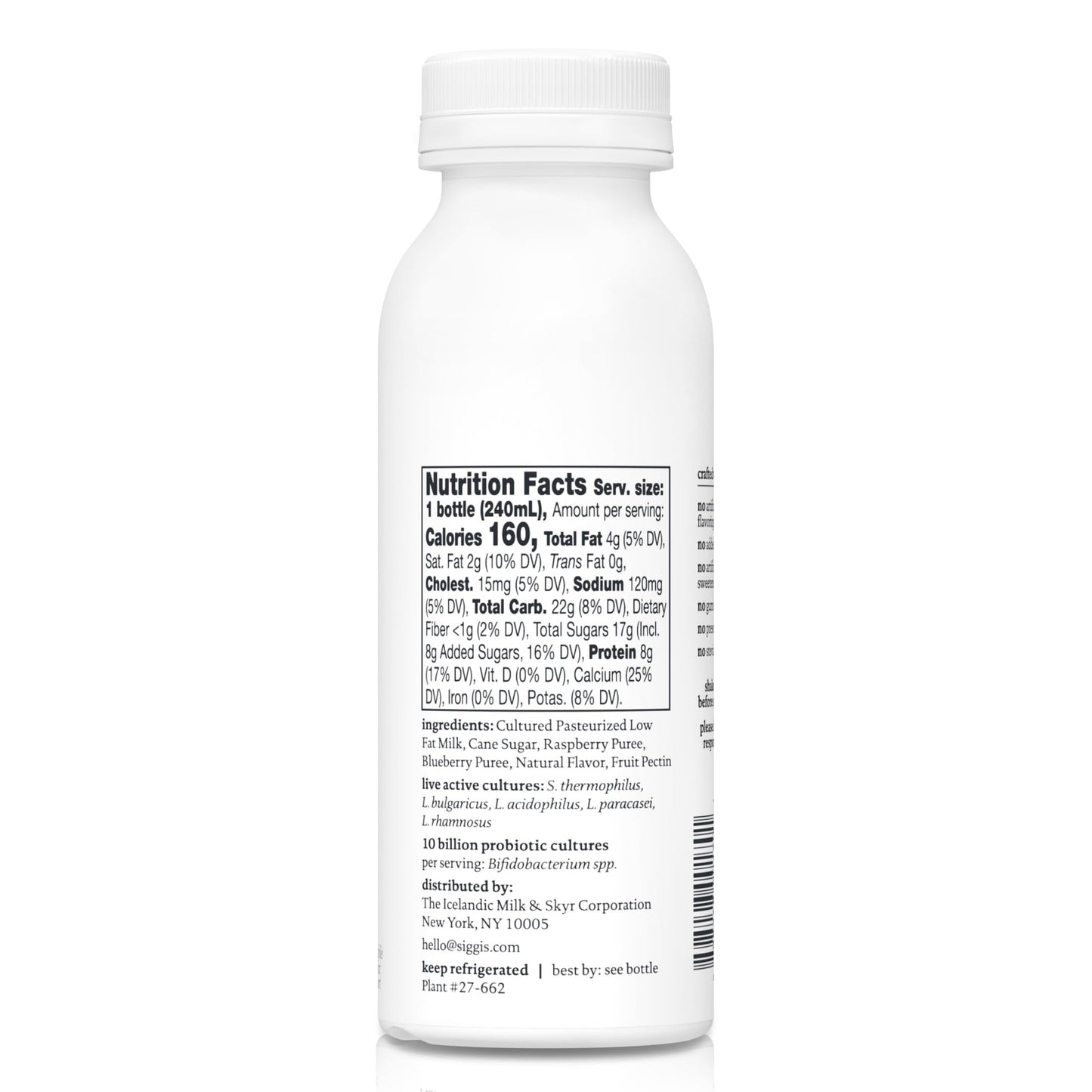 Siggis Mixed Berry Low Fat Drinkable Yogurt, 8oz