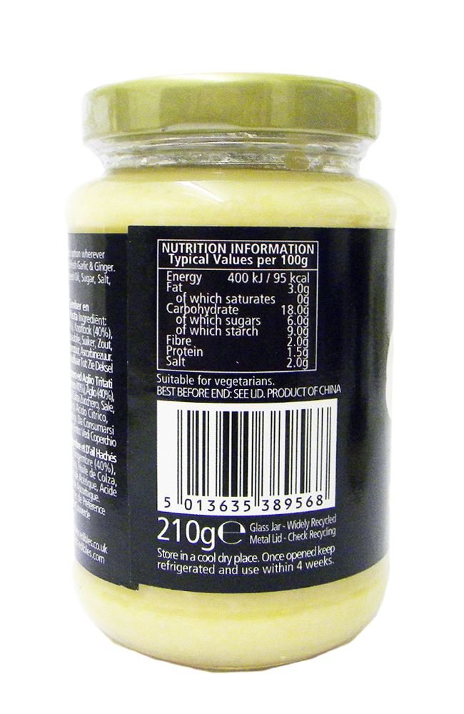 KTC Garlic & Ginger Paste (210g) by KTC