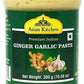 Asian Kitchen Ginger Garlic Cooking Paste 10.58Oz (300G) Glass Jar, Pack Of 5+1 Free ~ Vegan | Gluten Free | Non-Gmo | No Colors | Indian Origin