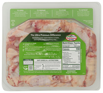 Whole Foods Market, Chicken Wing Air Chilled Organic Tray Pack Step 2