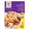 Teans Gourmet Paste/Sauce 200g (Tom Yam Paste, 3 Pack)
