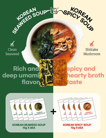 Korean Frozen Dried Multi-Pack Soup (Seaweed Soup 10G    6Ea) + (Korean Spicy Soup 10G    6Ea) Easy Cooking Individual Packaging