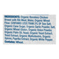 Perdue Organic Dino Chicken Nuggets, 24 oz