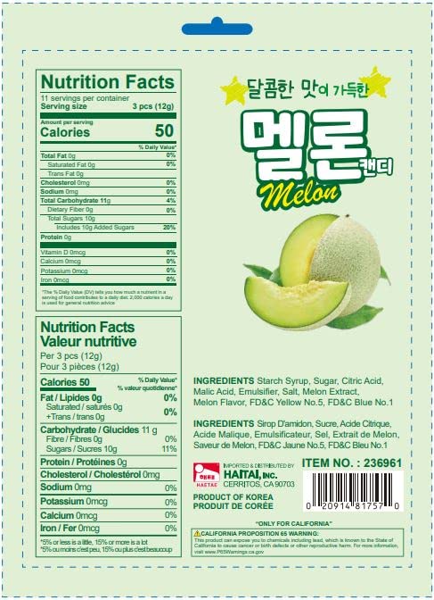 Haetae Candy Assorted Flavors (Melon-130G)