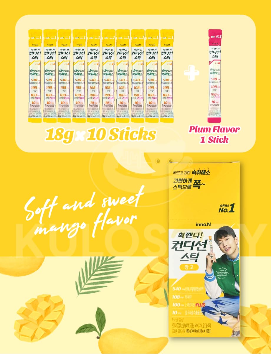 KULOSORY Easy Tomorrow Mango & Plum Jelly Sticks (11 Pack, 18g Each, Dissolvable Sticks)