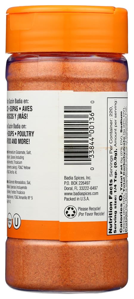 Sazon with Coriander and Annatto - 7 oz 3 pack